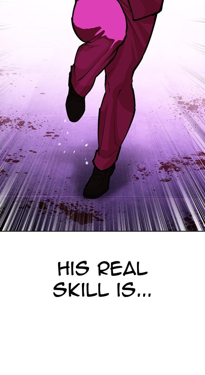 Lookism Chapter 593 — page 123