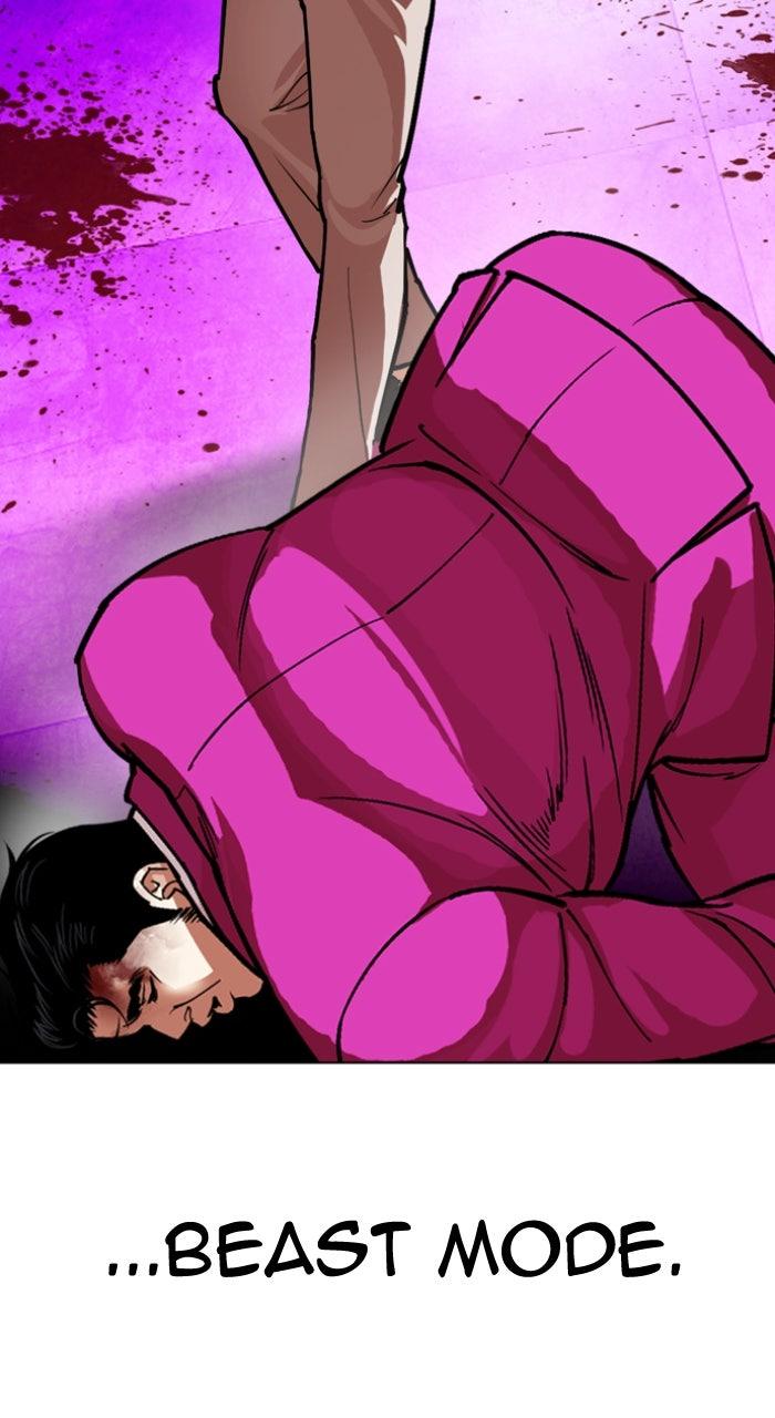 Lookism Chapter 593 — page 127