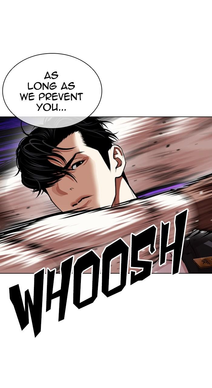 Lookism Chapter 593 — page 130