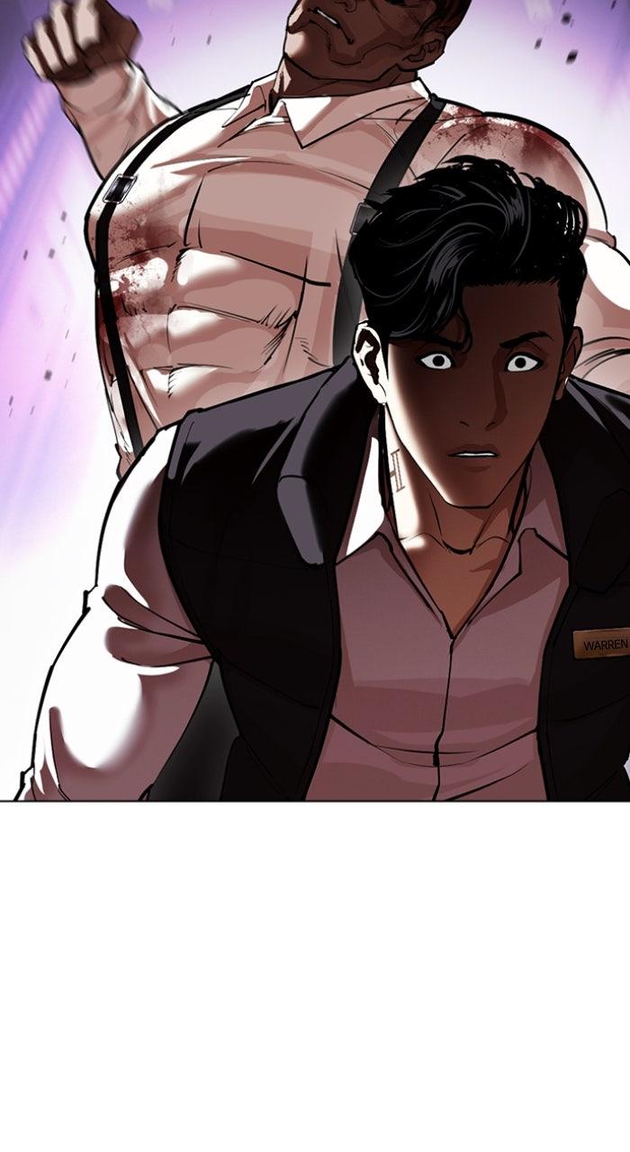 Lookism Chapter 593 — page 133