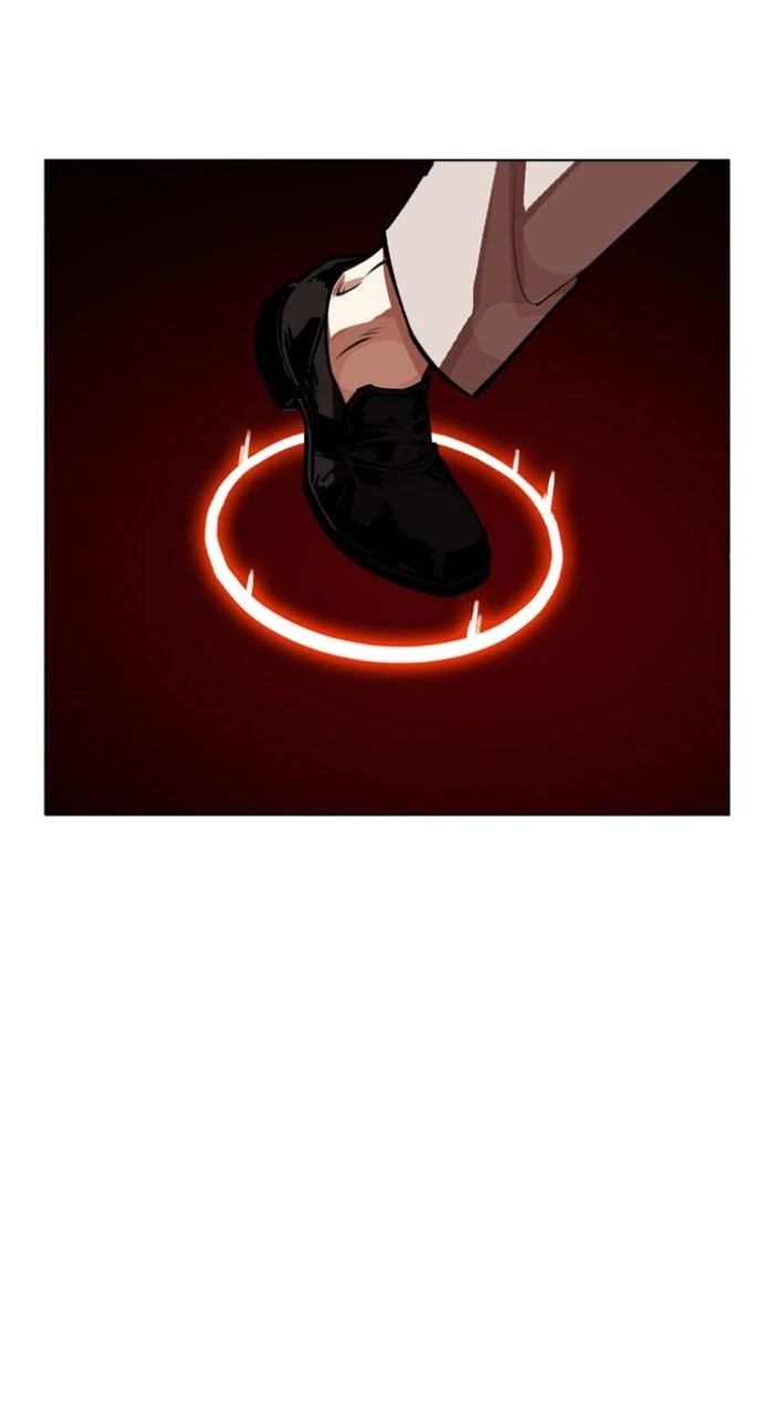 Lookism Chapter 593 — page 134
