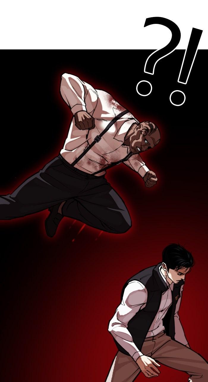 Lookism Chapter 593 — page 135