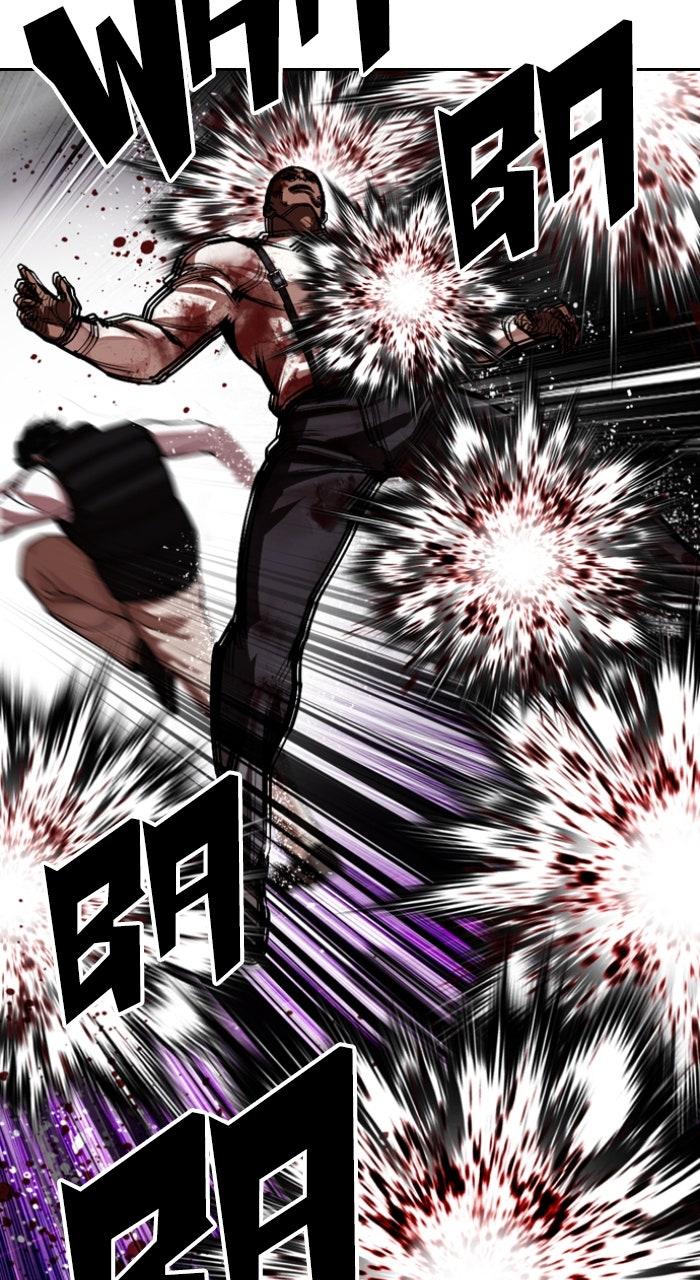 Lookism Chapter 593 — page 137