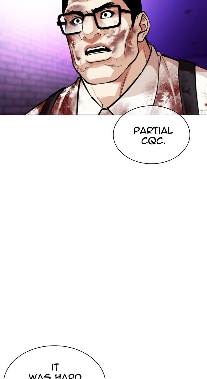 Lookism Chapter 593 — page 139