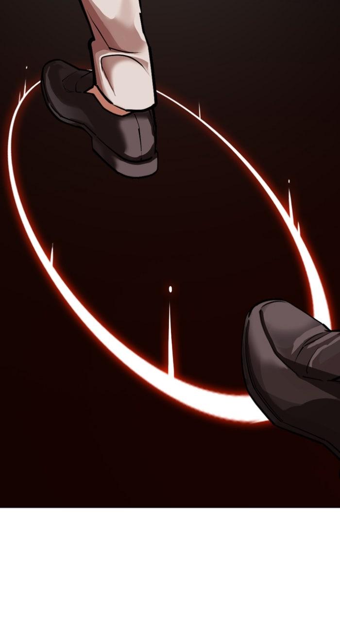 Lookism Chapter 593 — page 142
