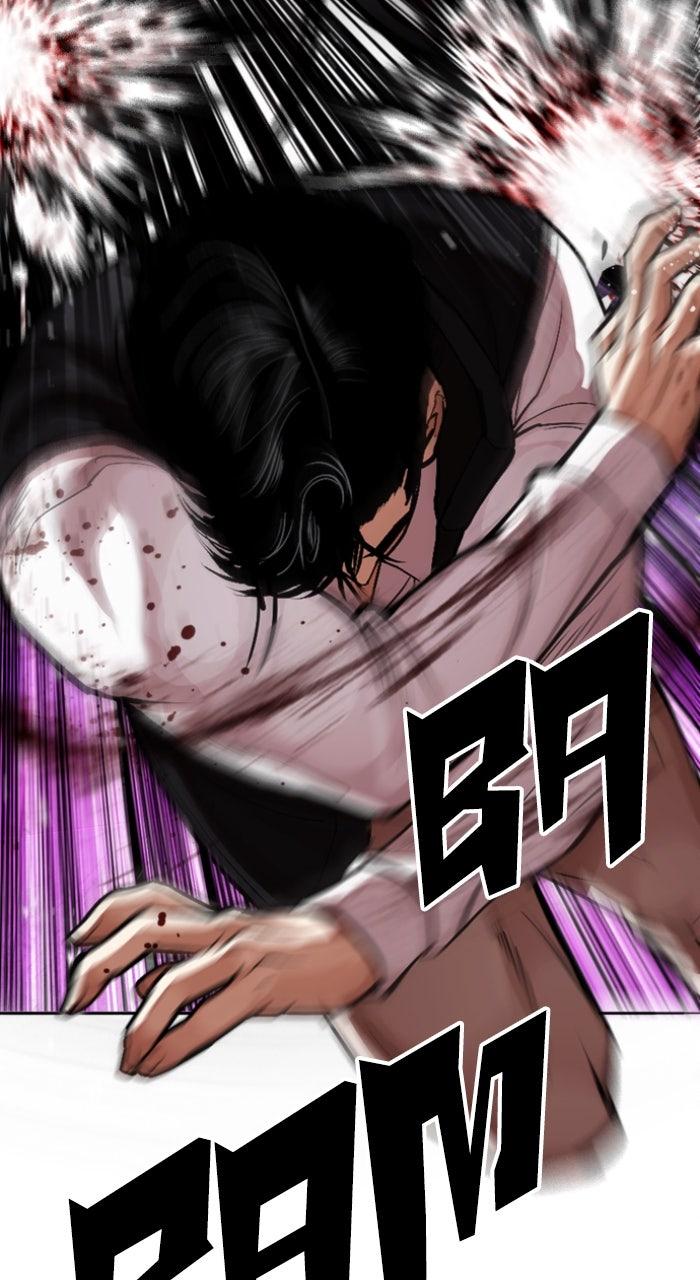 Lookism Chapter 593 — page 144