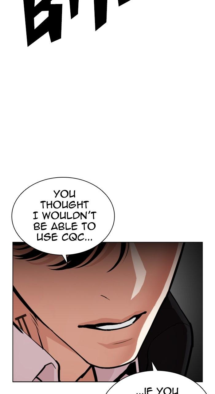 Lookism Chapter 593 — page 145