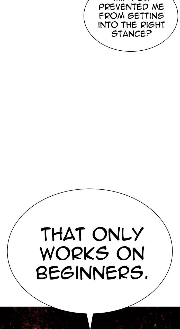 Lookism Chapter 593 — page 146