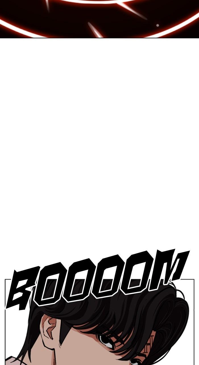Lookism Chapter 593 — page 148