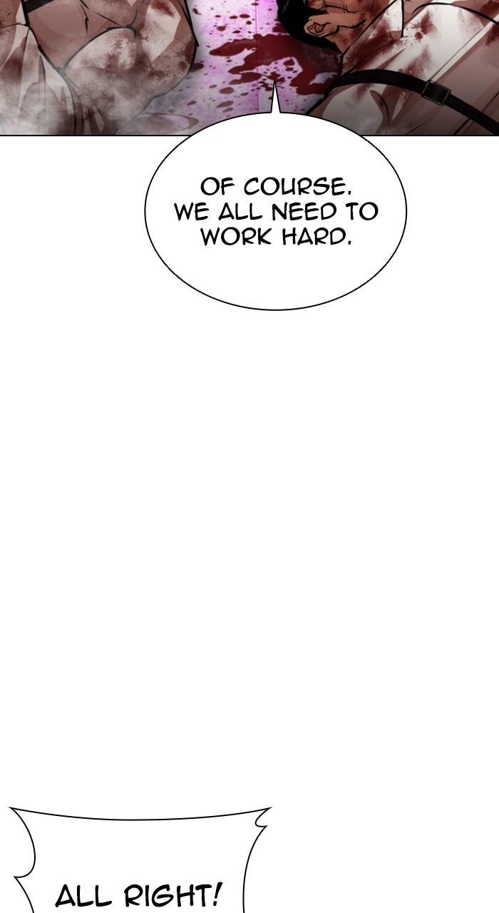 Lookism Chapter 593 — page 151