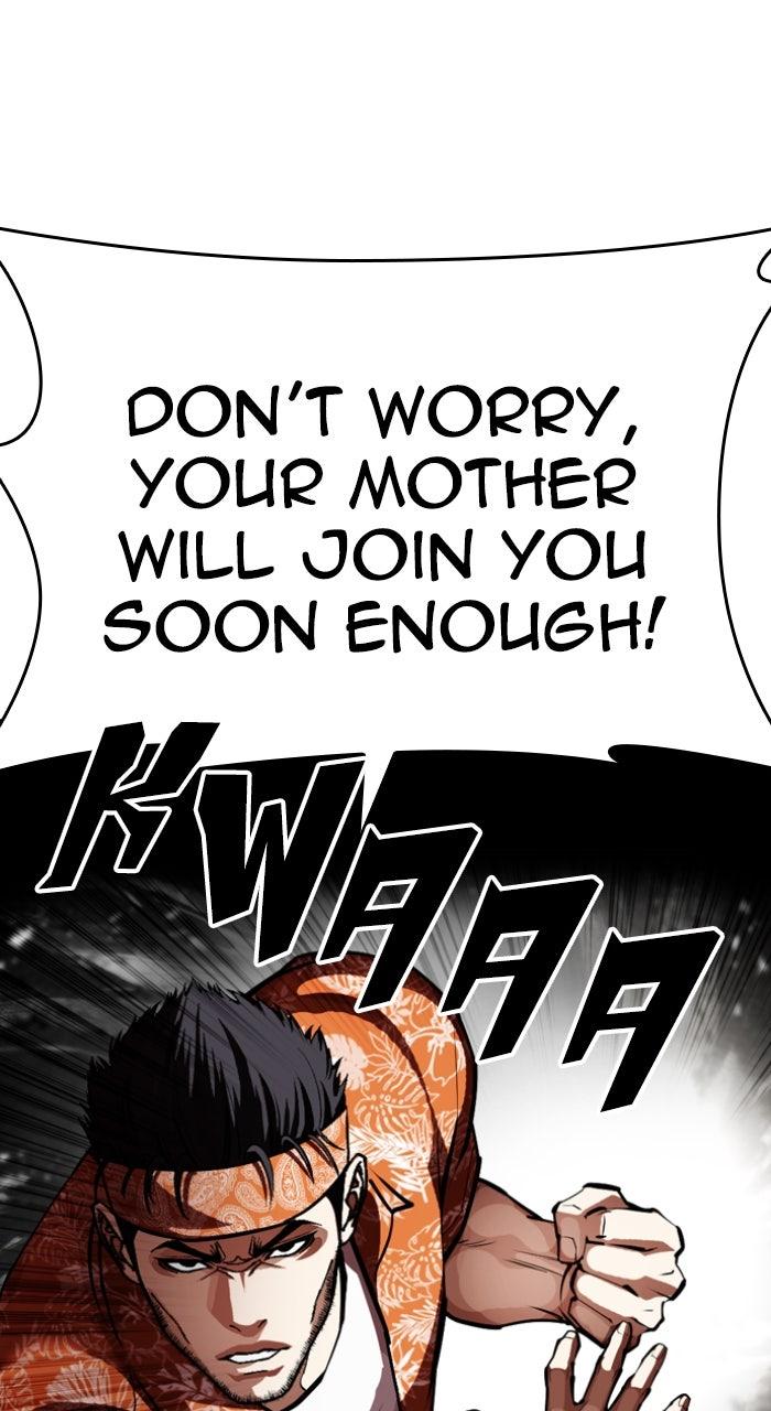 Lookism Chapter 593 — page 153