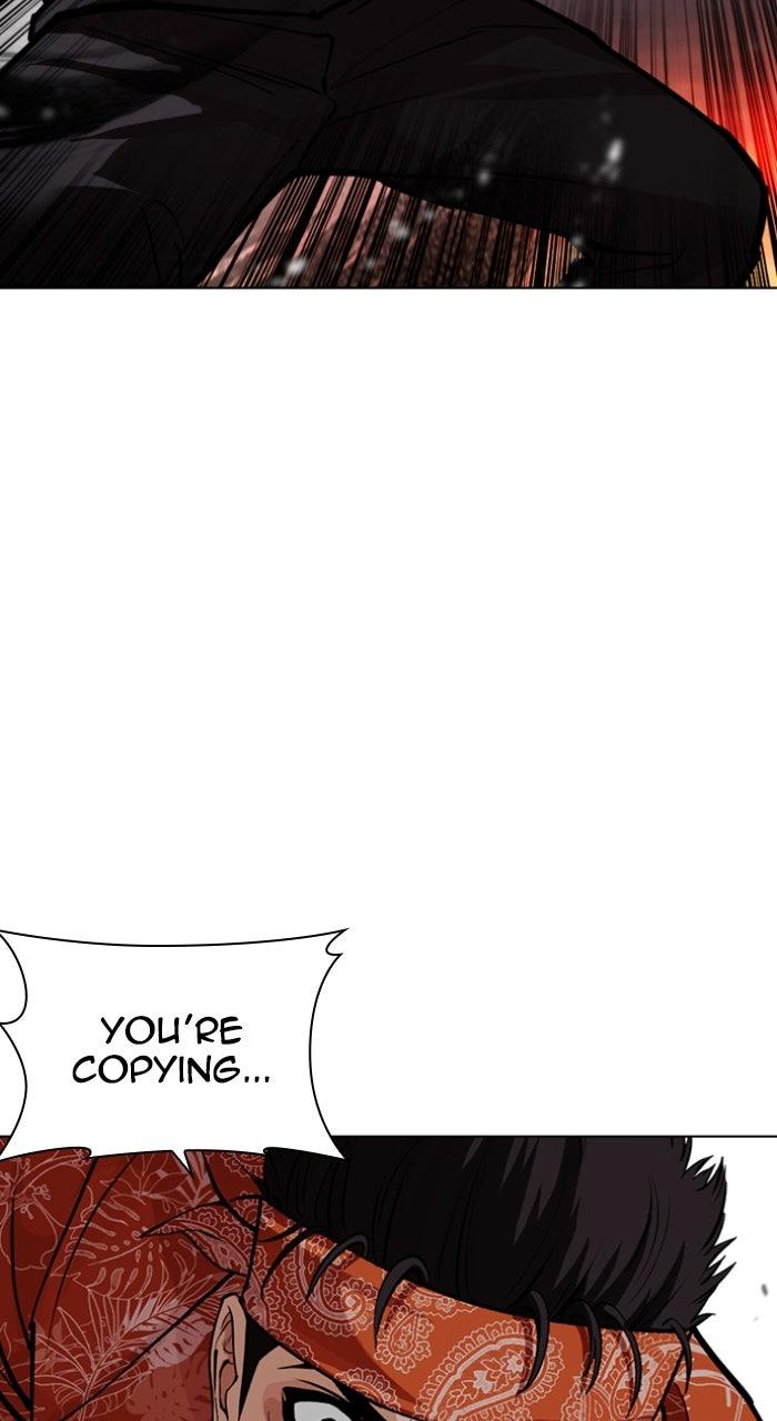 Lookism Chapter 593 — page 157