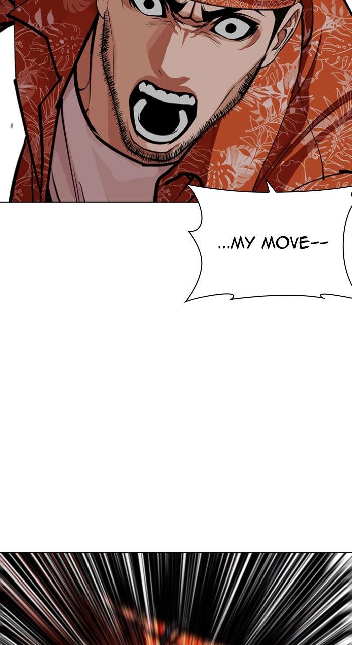 Lookism Chapter 593 — page 158