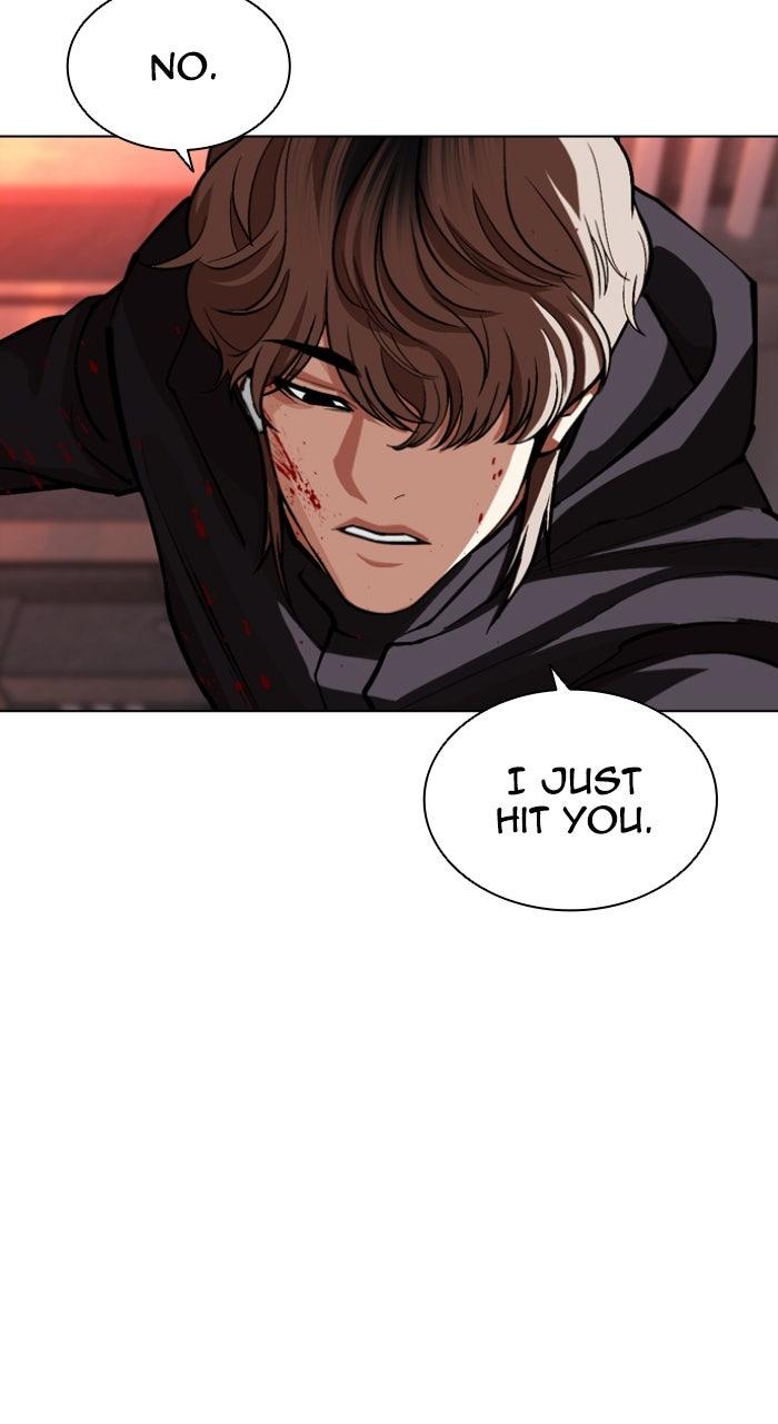 Lookism Chapter 593 — page 162