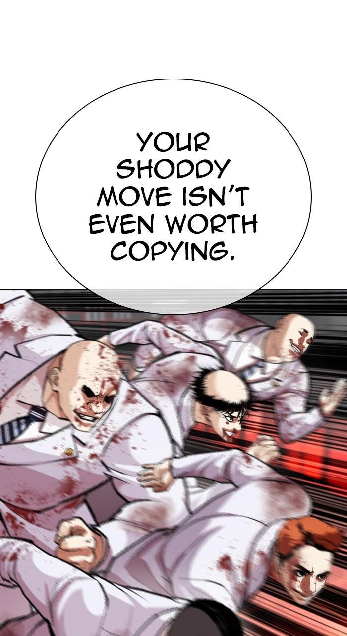 Lookism Chapter 593 — page 163