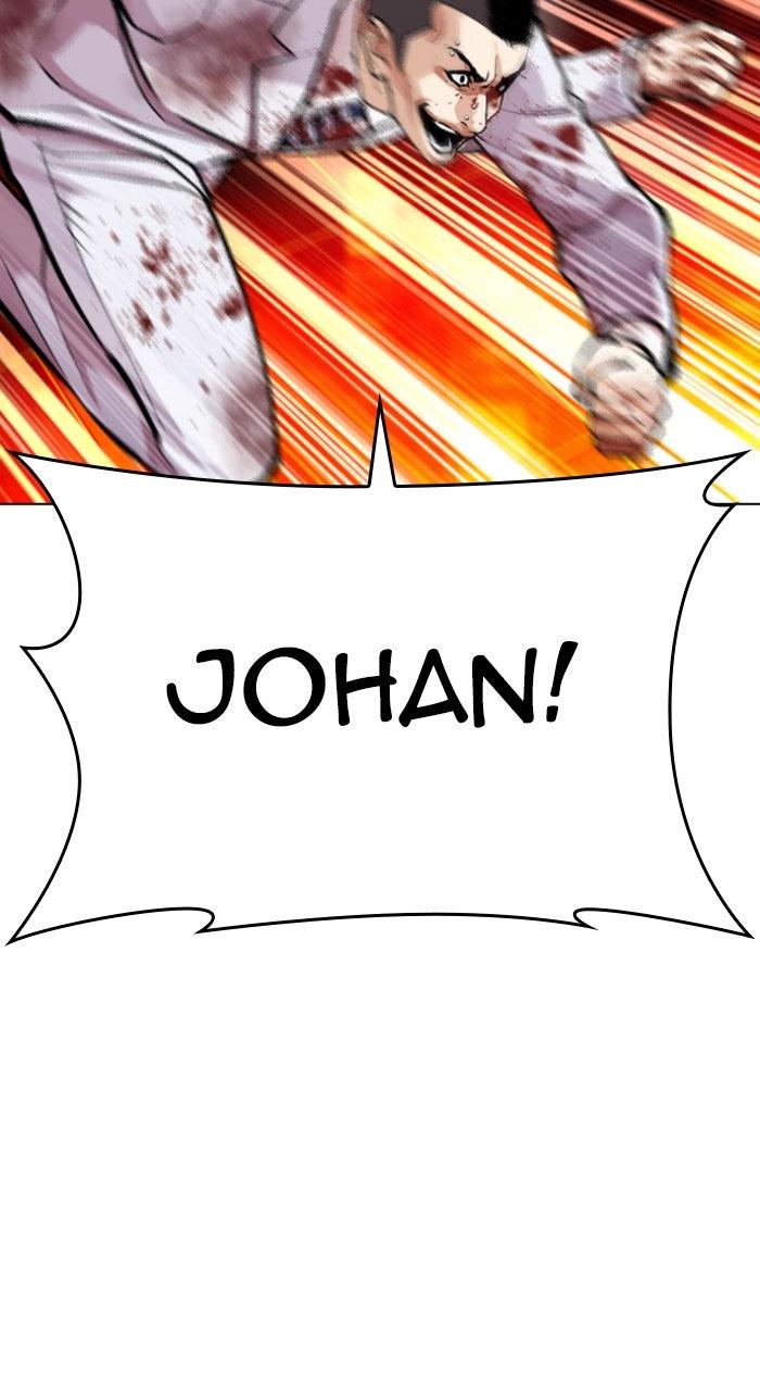 Lookism Chapter 593 — page 164