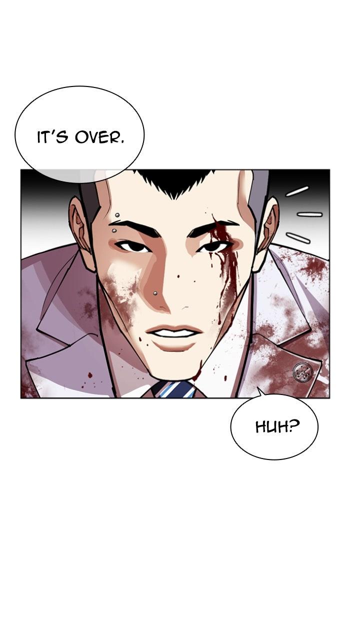 Lookism Chapter 593 — page 165