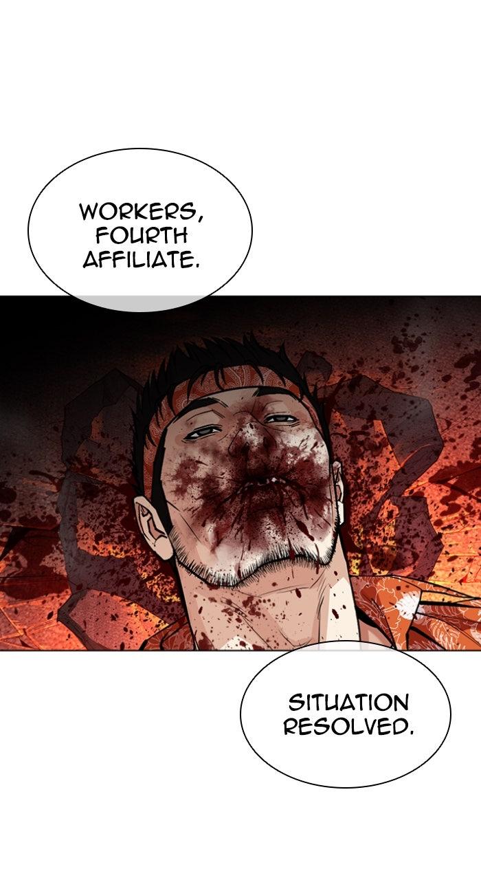 Lookism Chapter 593 — page 166