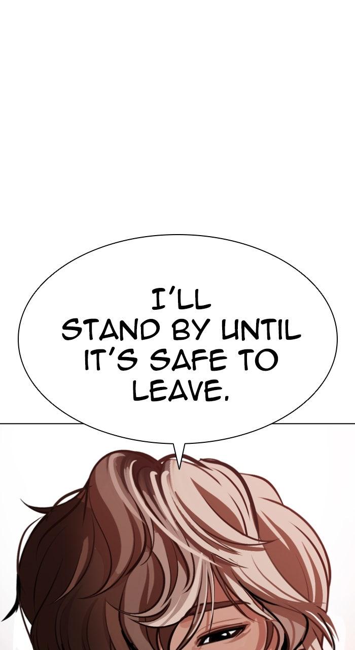 Lookism Chapter 593 — page 167