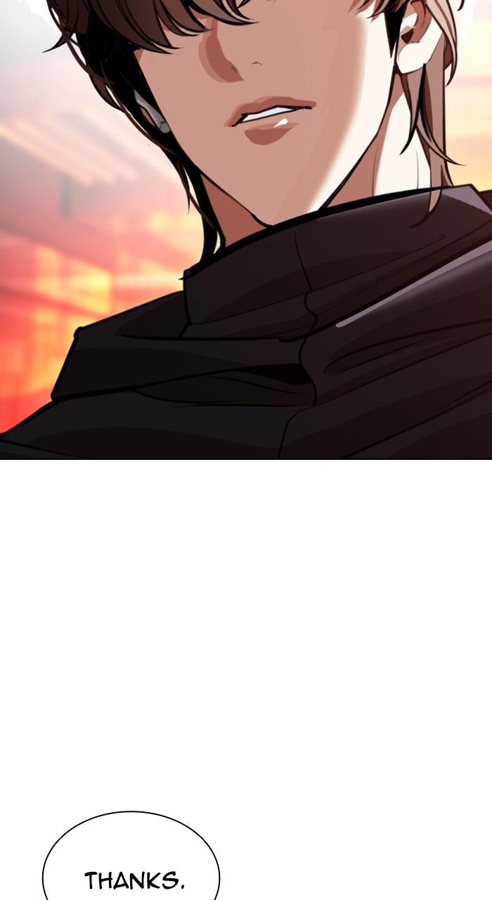 Lookism Chapter 593 — page 168