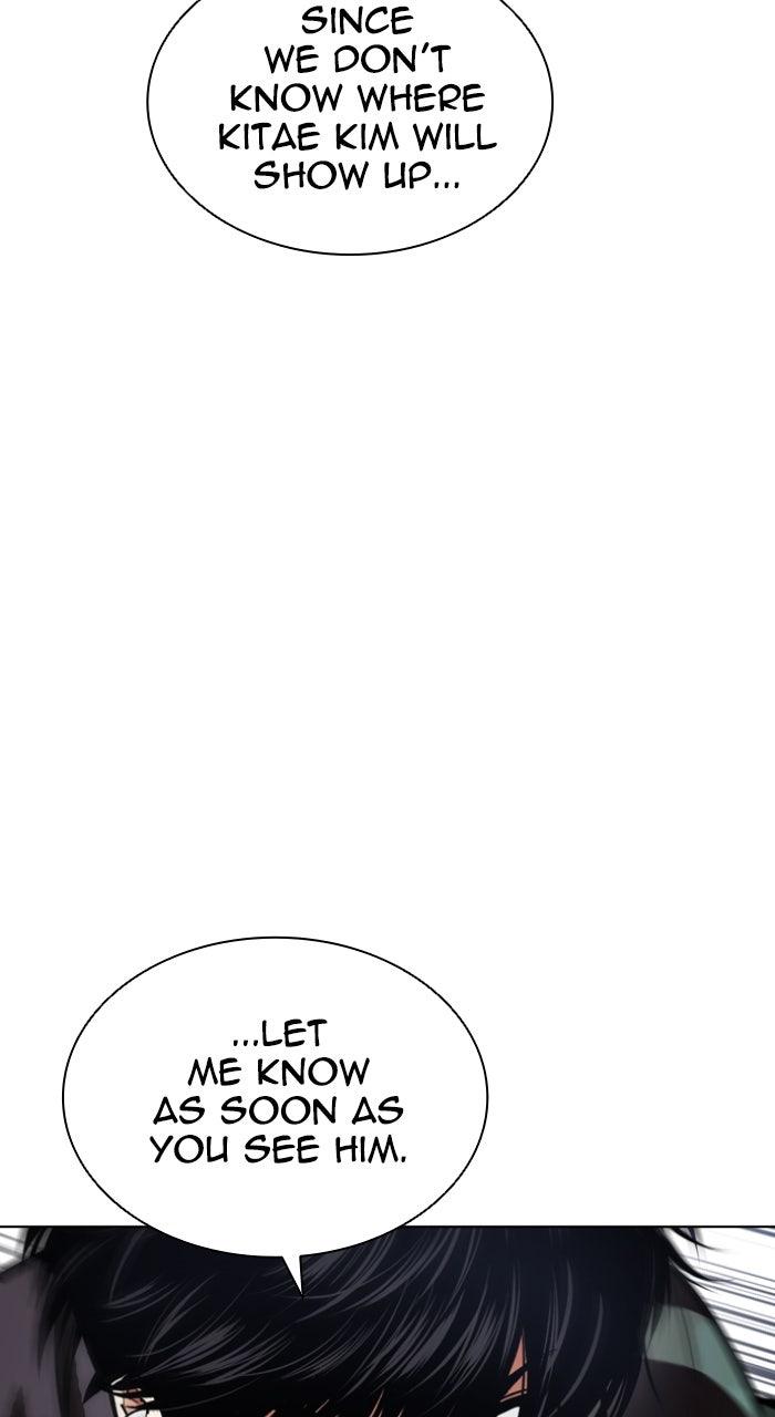 Lookism Chapter 593 — page 170