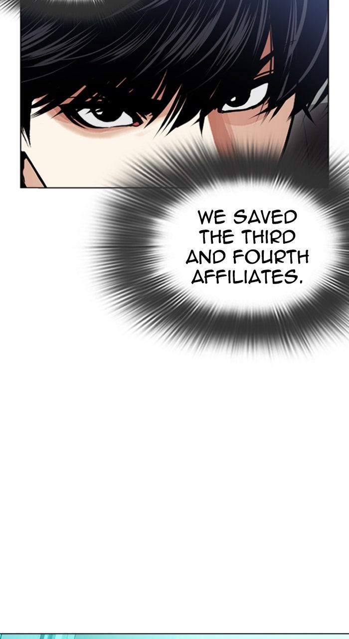 Lookism Chapter 593 — page 172