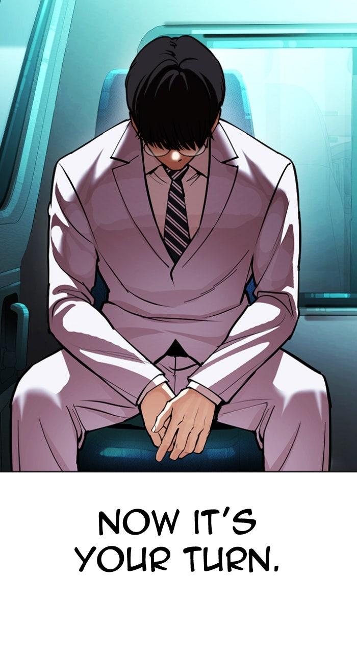 Lookism Chapter 593 — page 173
