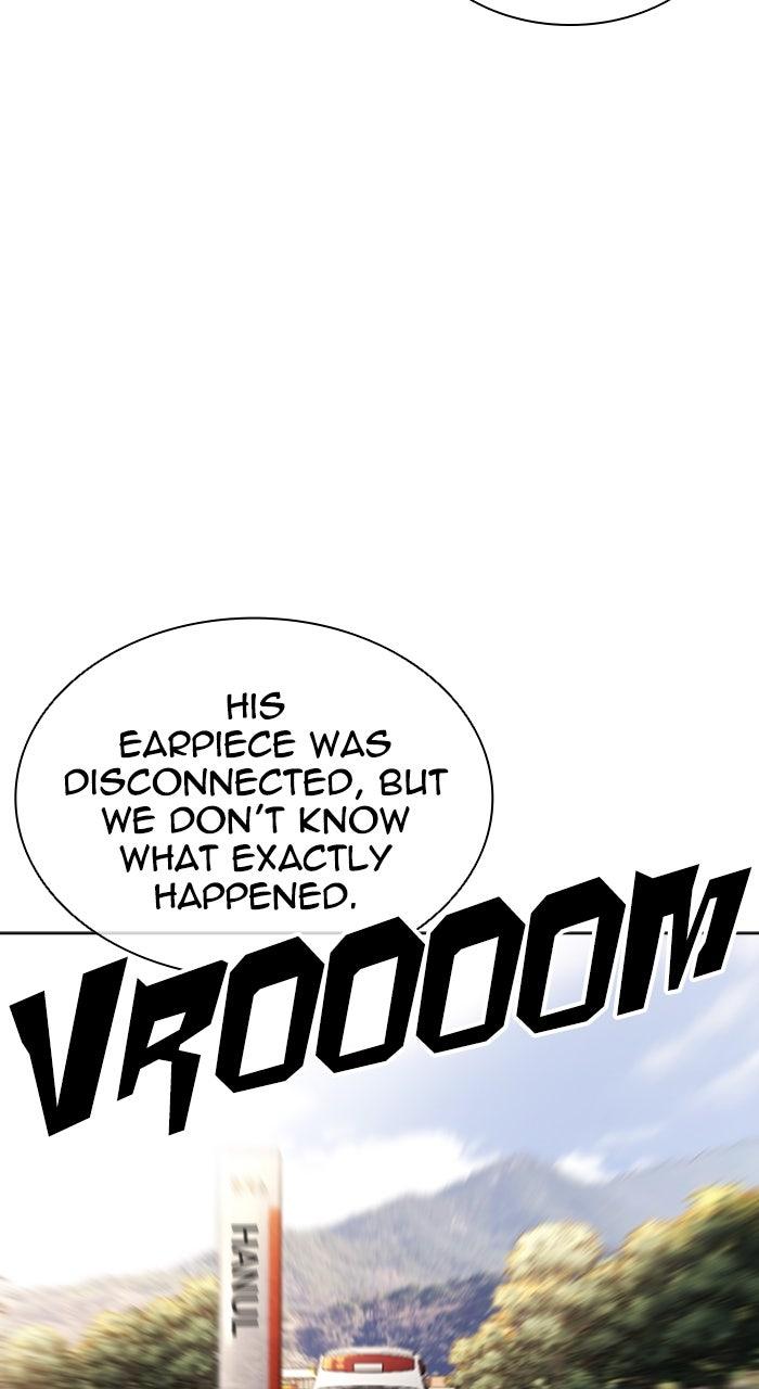 Lookism Chapter 593 — page 175