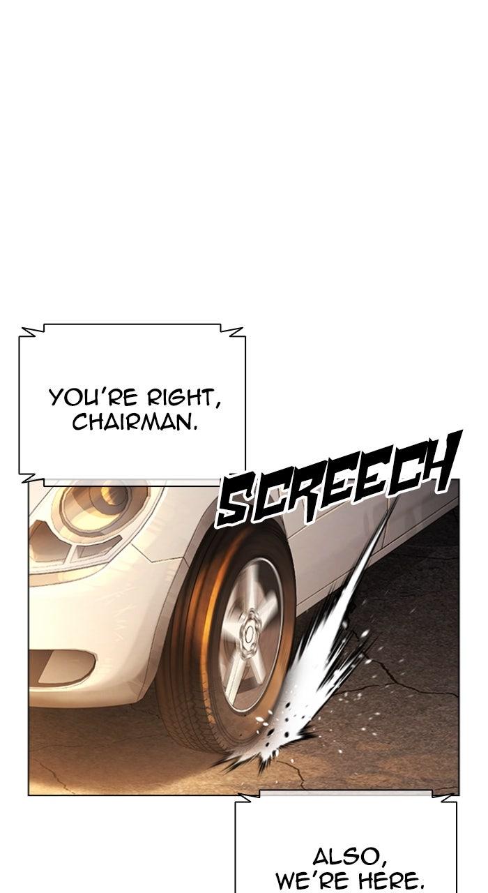 Lookism Chapter 593 — page 178