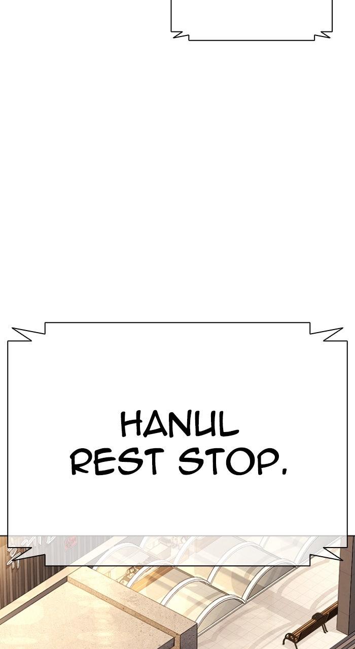 Lookism Chapter 593 — page 179
