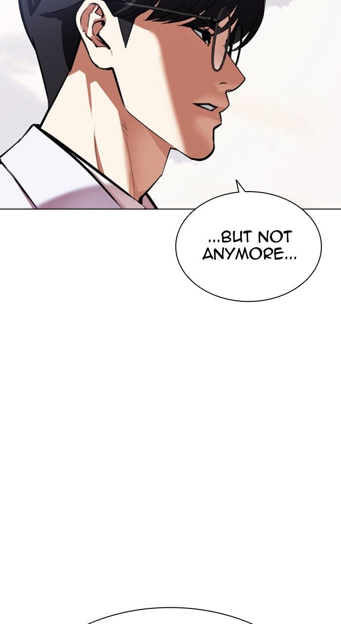 Lookism Chapter 593 — page 183