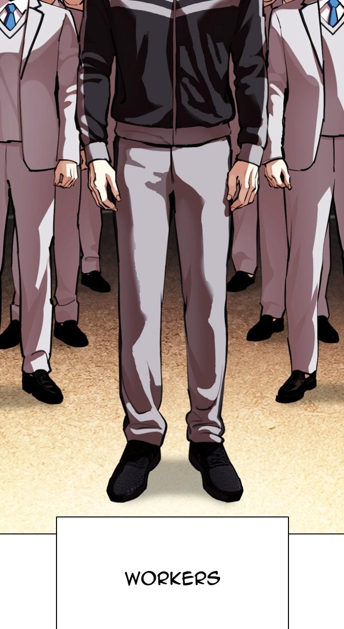Lookism Chapter 593 — page 188