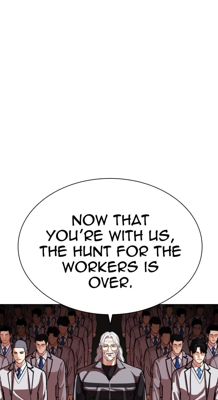 Lookism Chapter 593 — page 192