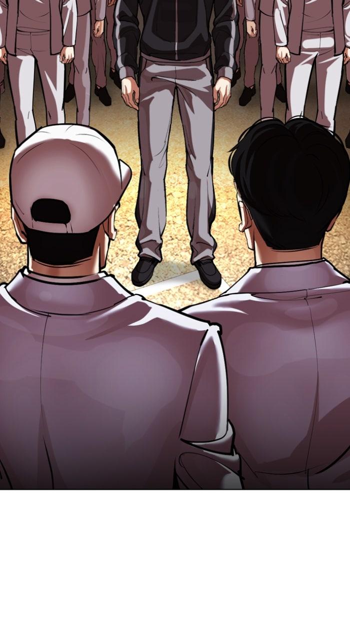 Lookism Chapter 593 — page 193