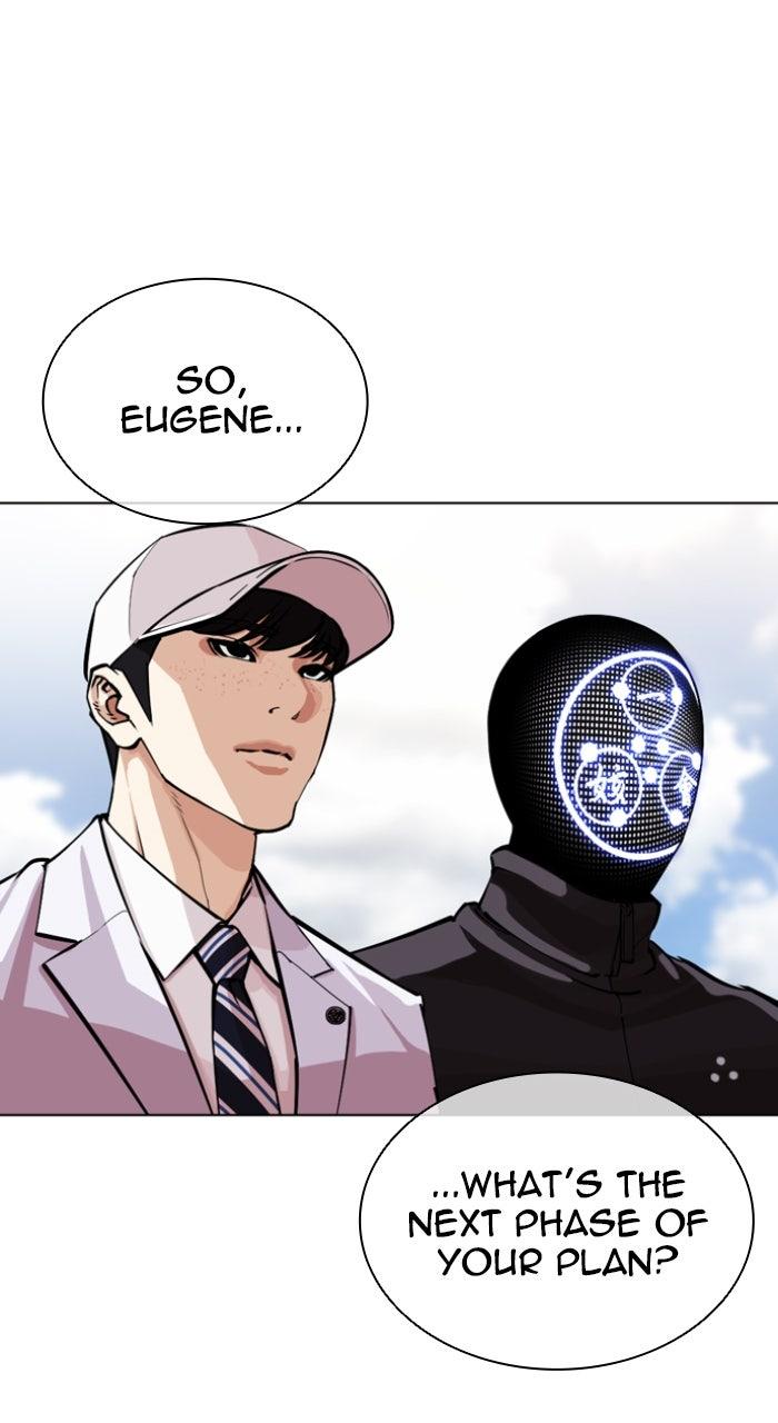 Lookism Chapter 593 — page 194