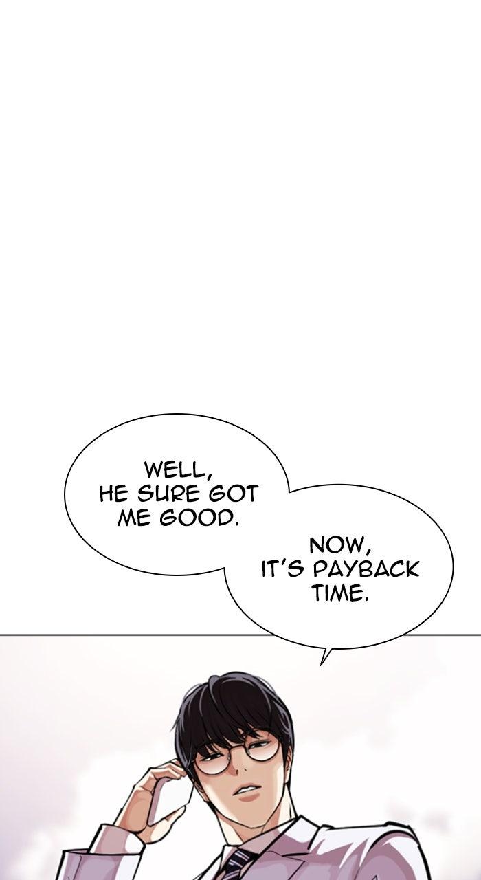 Lookism Chapter 593 — page 195