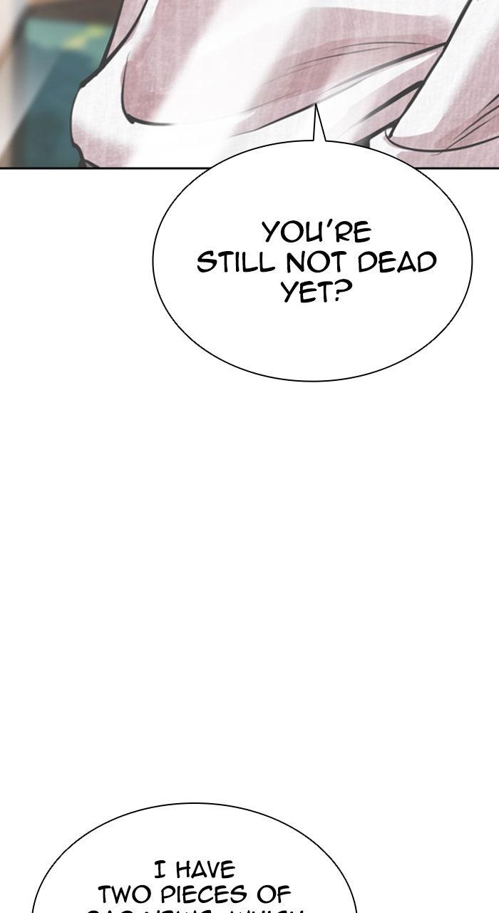 Lookism Chapter 593 — page 198