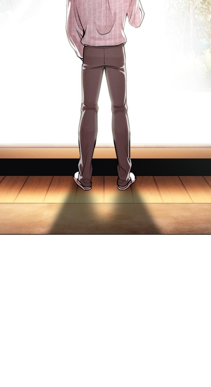 Lookism Chapter 593 — page 202