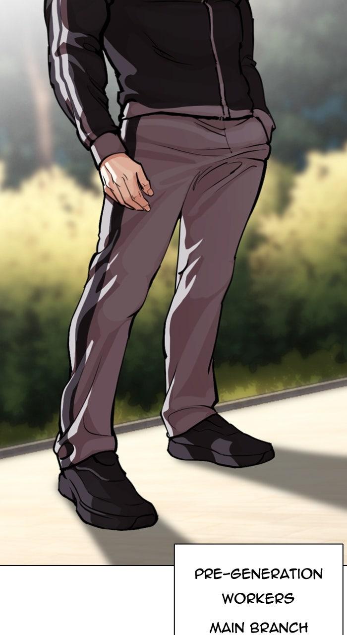 Lookism Chapter 593 — page 207
