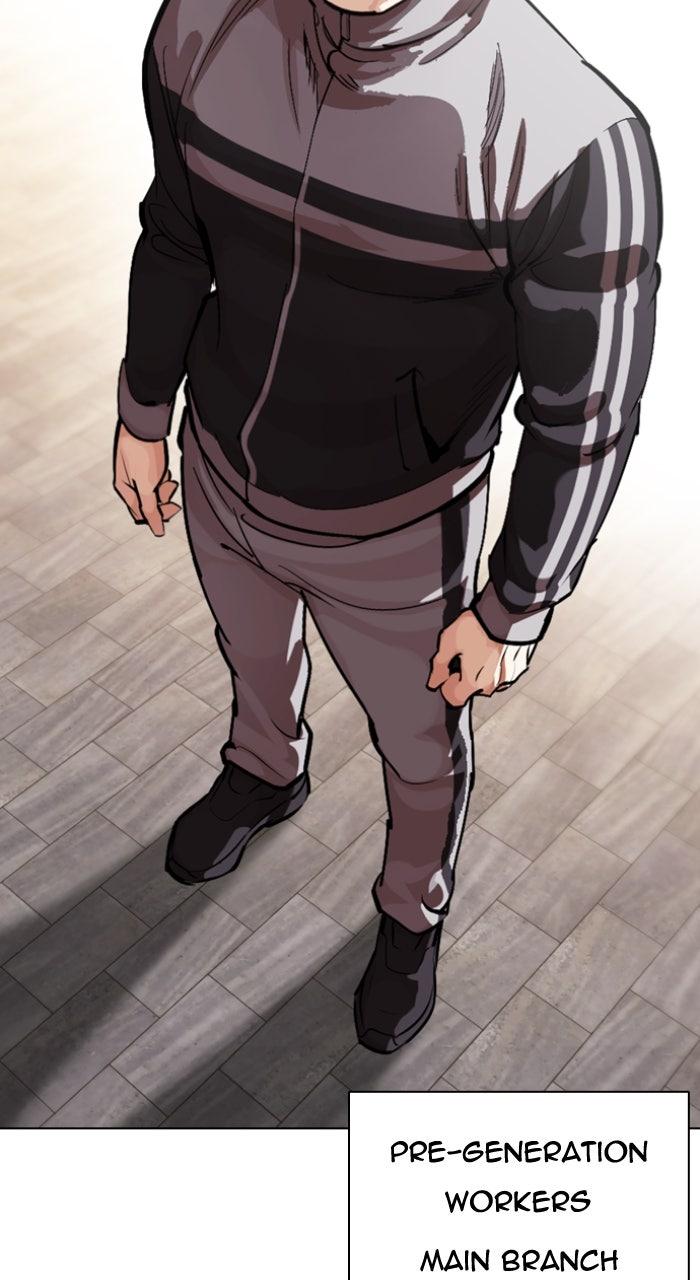 Lookism Chapter 593 — page 209