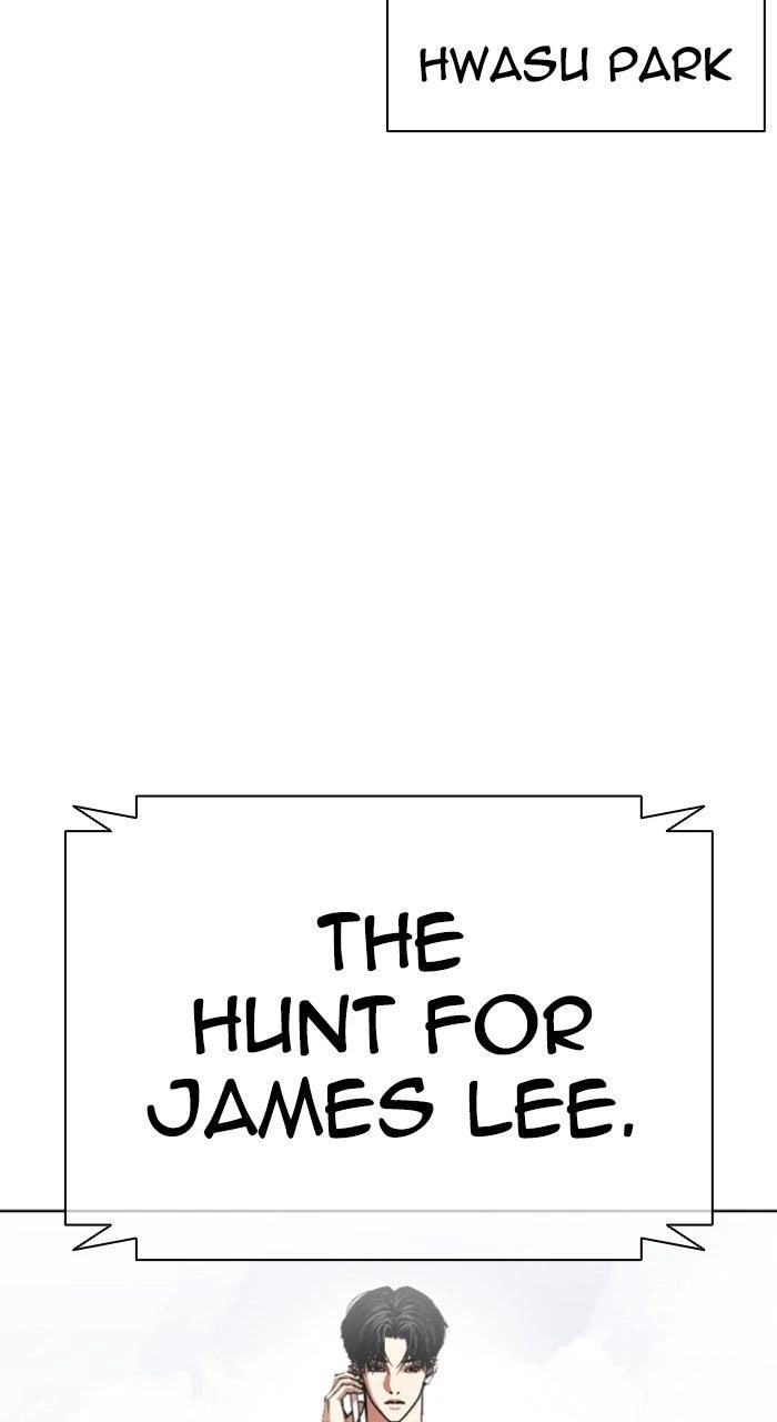 Lookism Chapter 593 — page 210