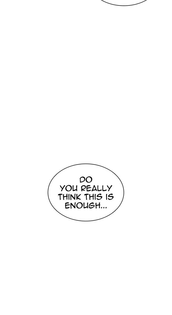 Lookism Chapter 593 — page 213