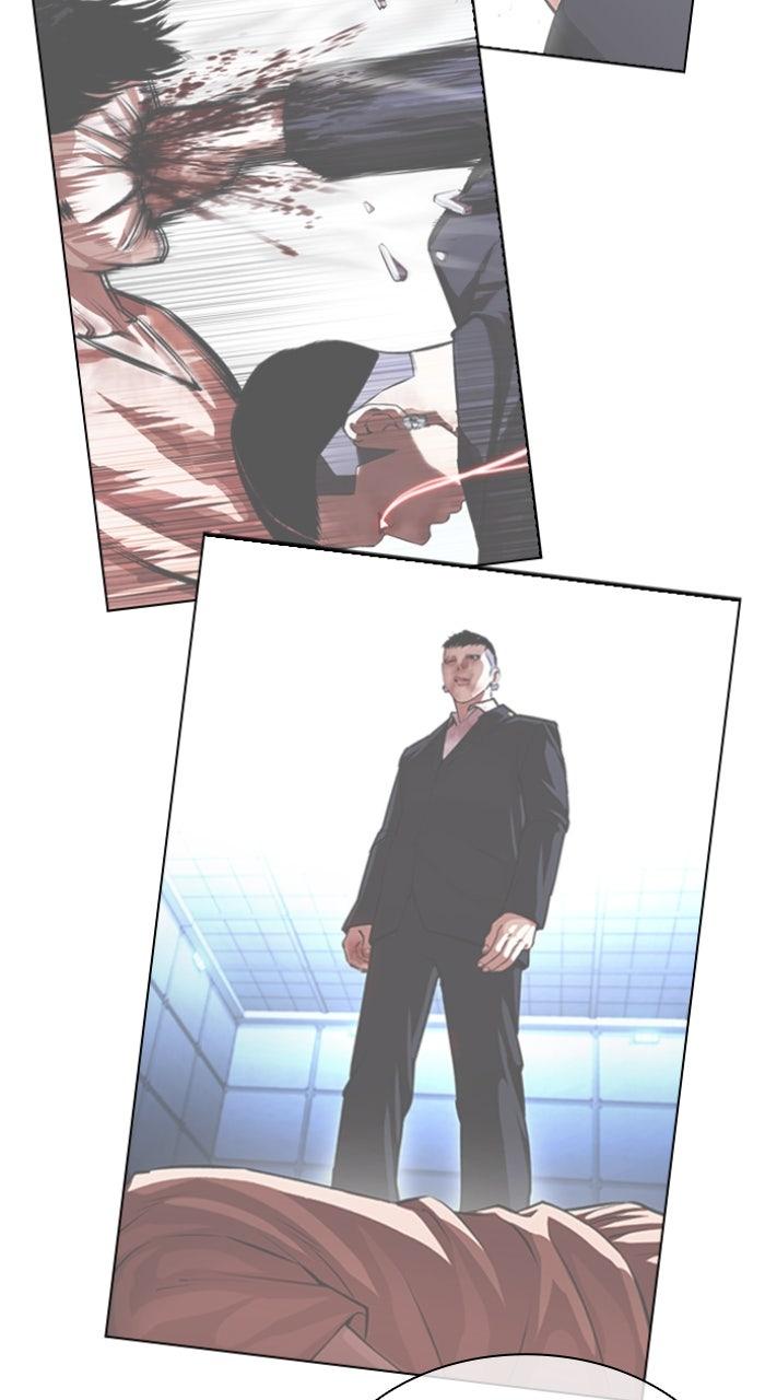 Lookism Chapter 594 — page 4