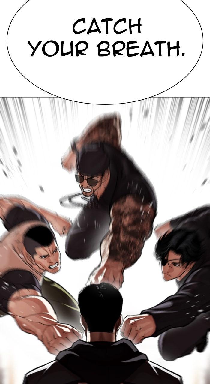Lookism Chapter 594 — page 7
