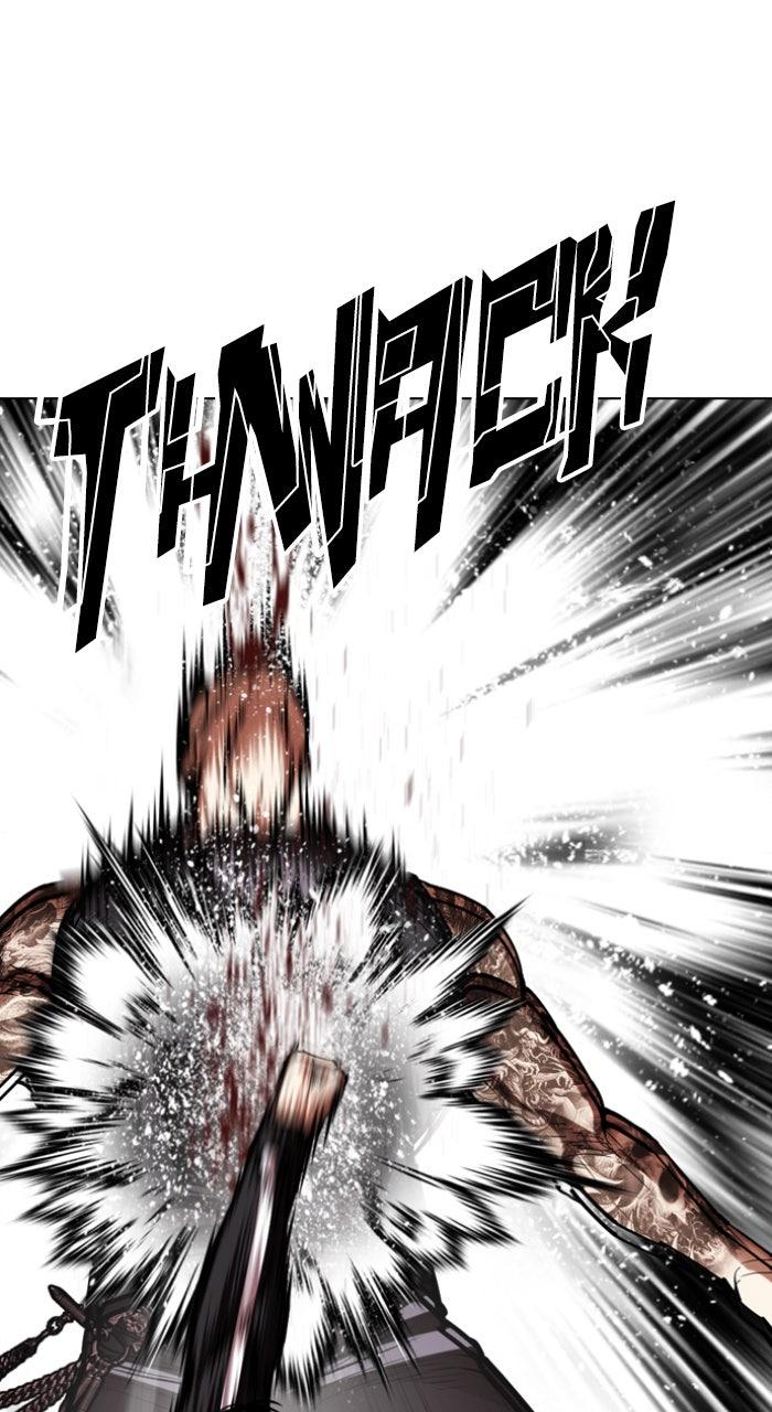 Lookism Chapter 594 — page 11