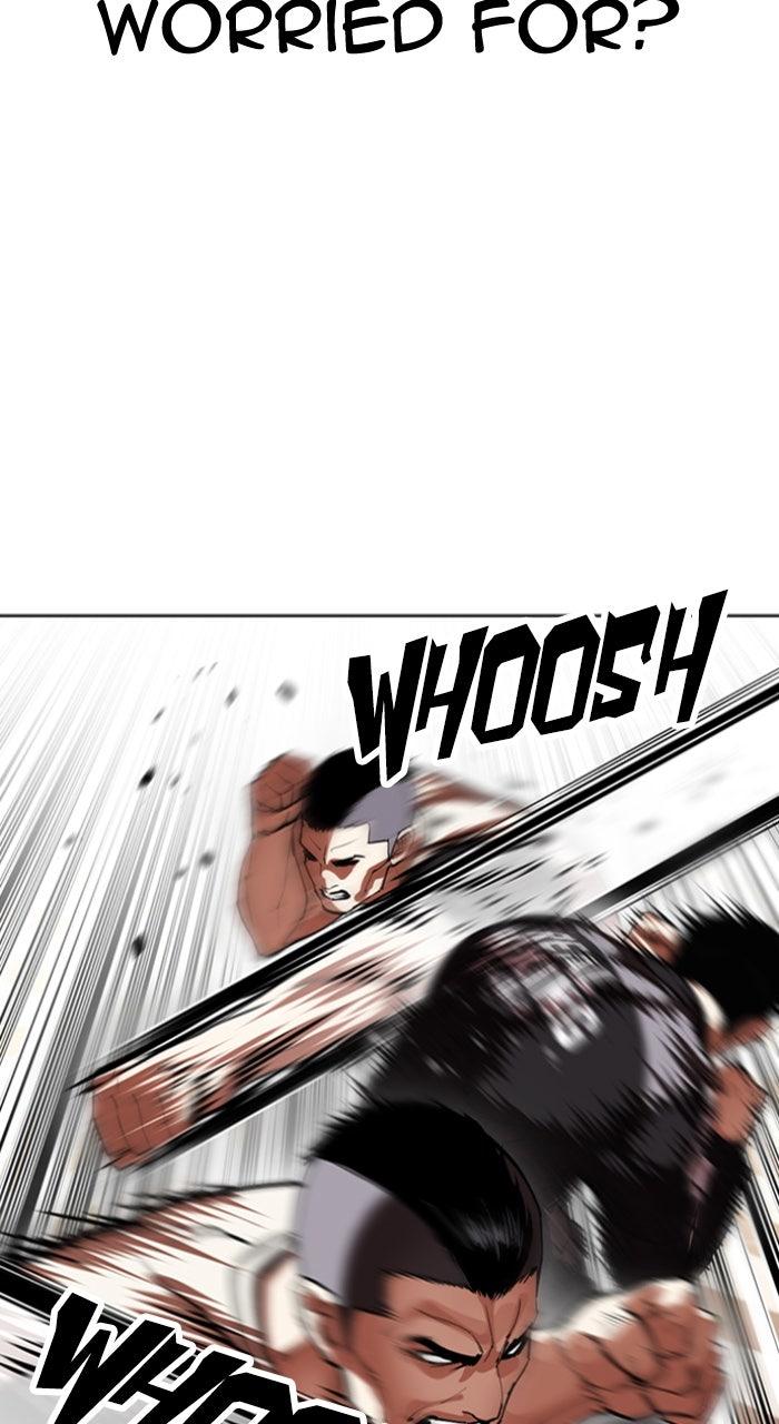 Lookism Chapter 594 — page 13