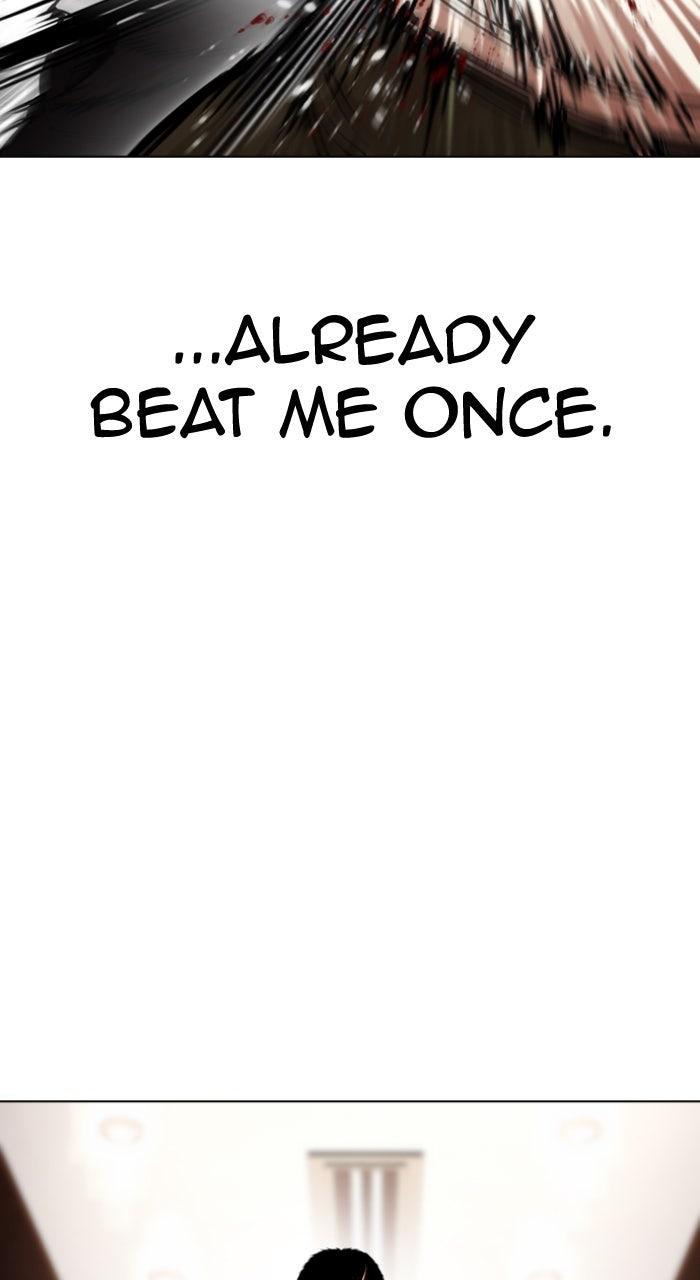 Lookism Chapter 594 — page 16