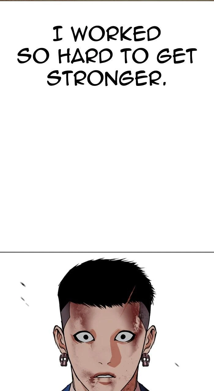 Lookism Chapter 594 — page 19
