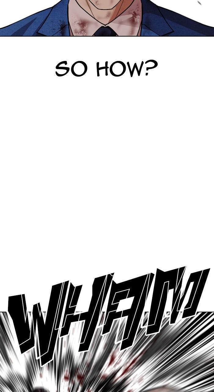 Lookism Chapter 594 — page 20