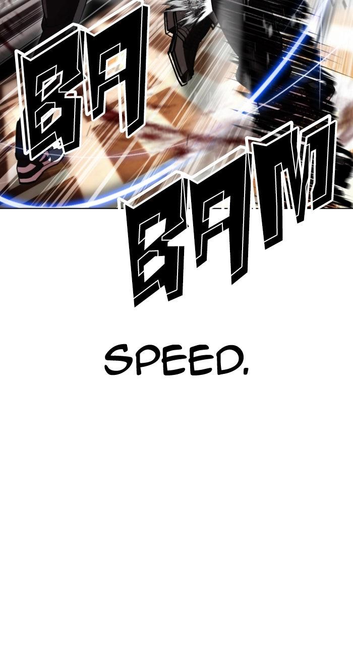 Lookism Chapter 594 — page 24
